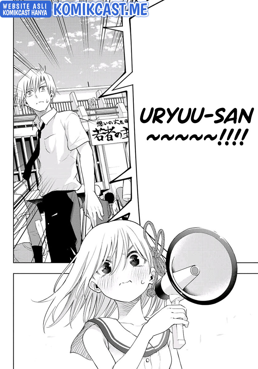Amagami-san Chi no Enmusubi (Matchmaking of the Amagami Household) chapter 66