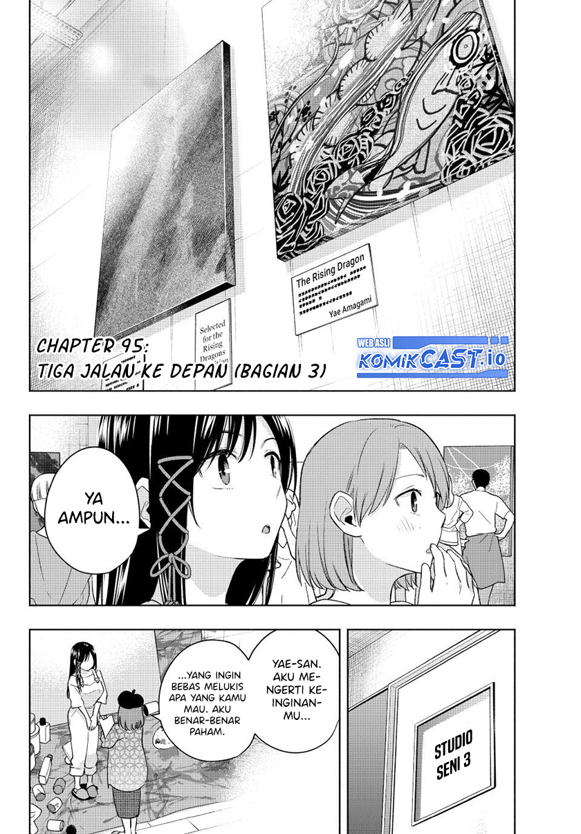 Amagami-san Chi no Enmusubi (Matchmaking of the Amagami Household) chapter 95