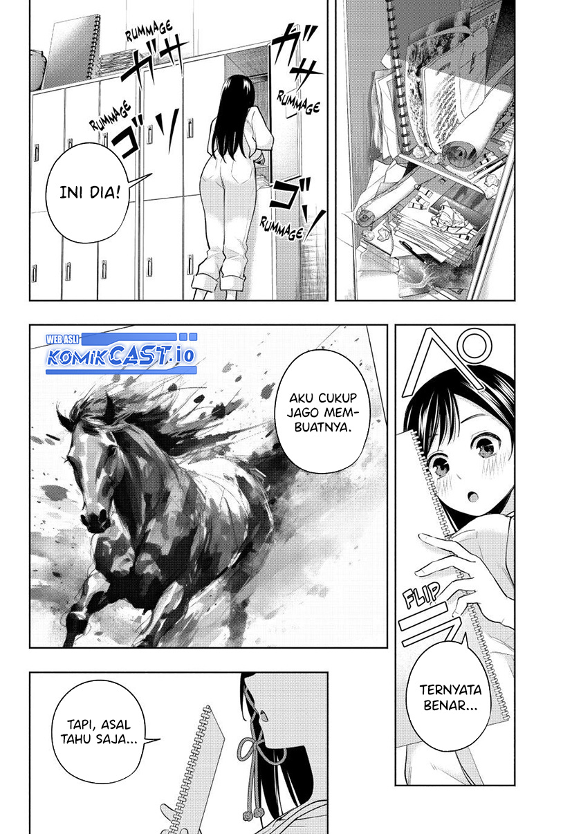 Amagami-san Chi no Enmusubi (Matchmaking of the Amagami Household) chapter 95