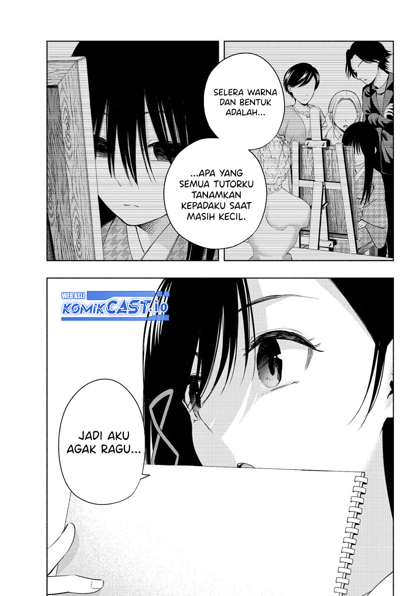 Amagami-san Chi no Enmusubi (Matchmaking of the Amagami Household) chapter 95