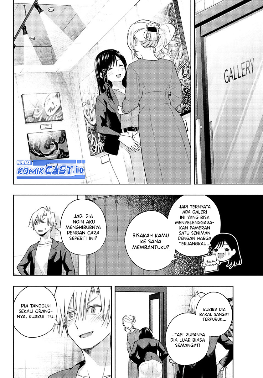 Amagami-san Chi no Enmusubi (Matchmaking of the Amagami Household) chapter 95