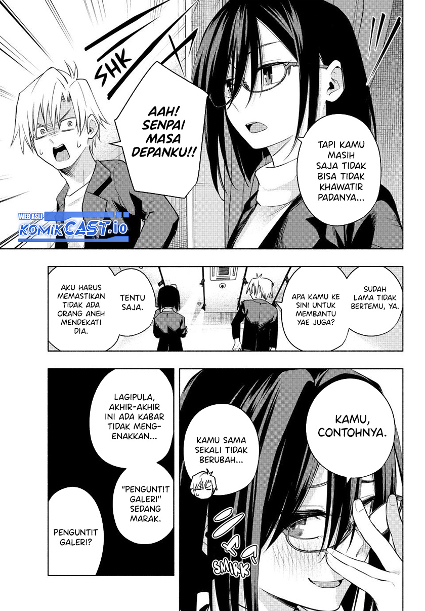 Amagami-san Chi no Enmusubi (Matchmaking of the Amagami Household) chapter 95