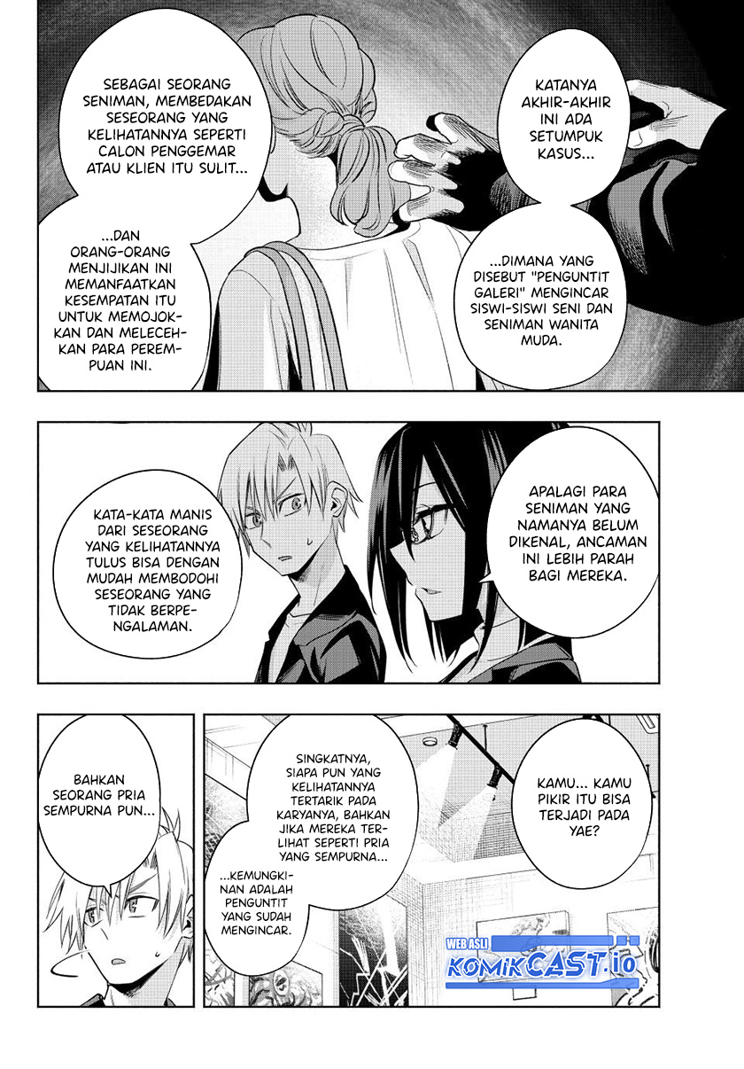 Amagami-san Chi no Enmusubi (Matchmaking of the Amagami Household) chapter 95
