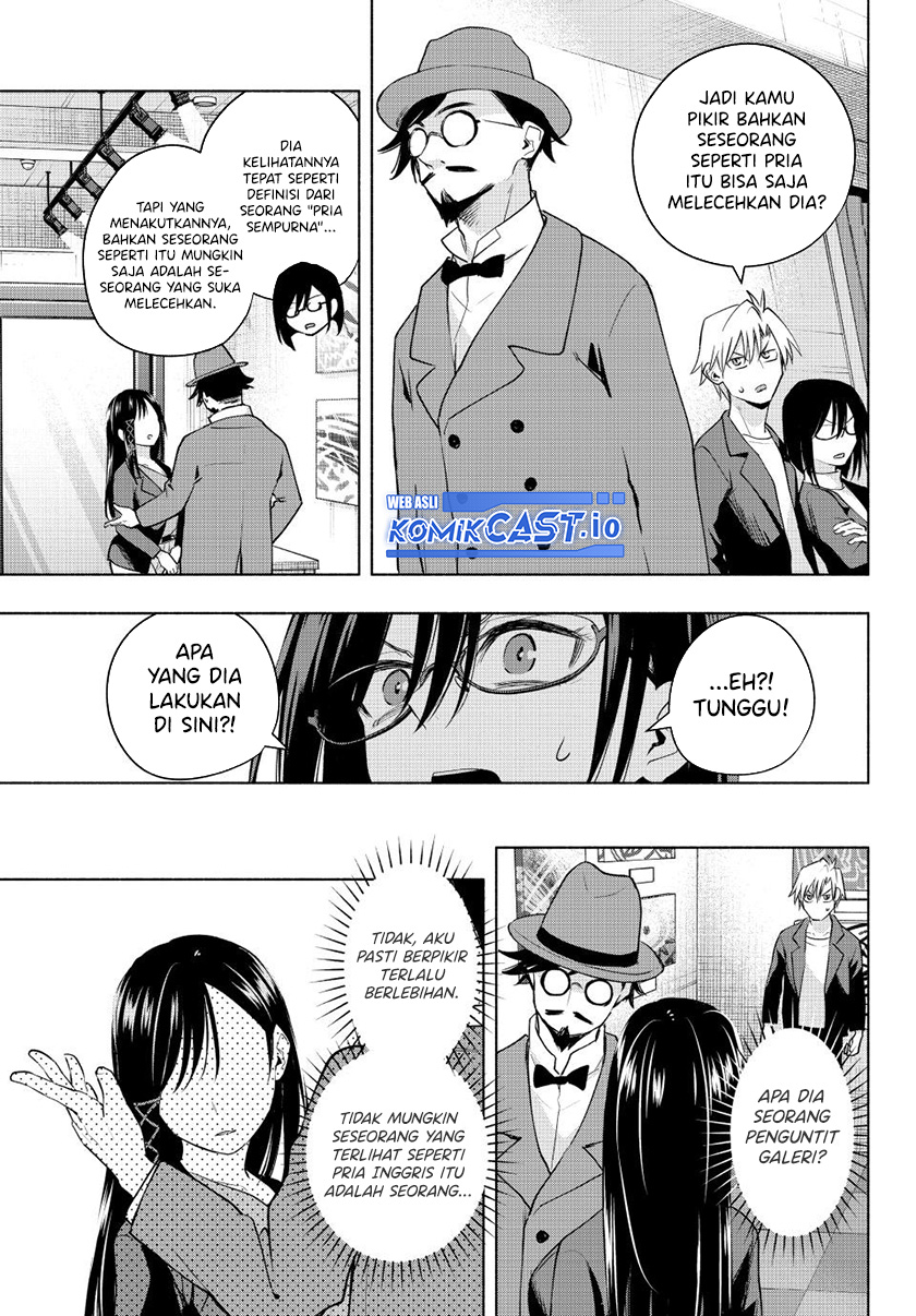 Amagami-san Chi no Enmusubi (Matchmaking of the Amagami Household) chapter 95