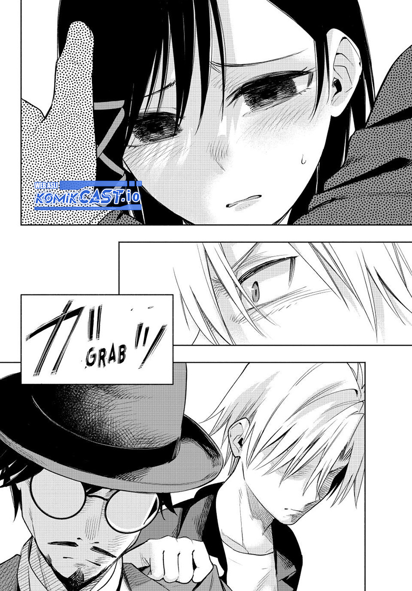 Amagami-san Chi no Enmusubi (Matchmaking of the Amagami Household) chapter 95