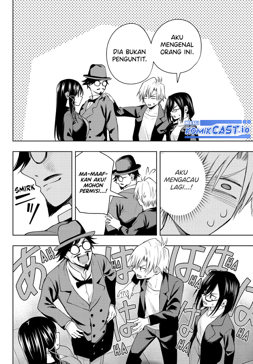Amagami-san Chi no Enmusubi (Matchmaking of the Amagami Household) chapter 95