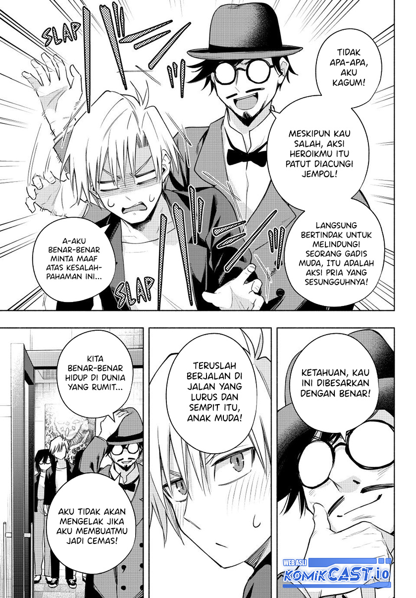 Amagami-san Chi no Enmusubi (Matchmaking of the Amagami Household) chapter 95