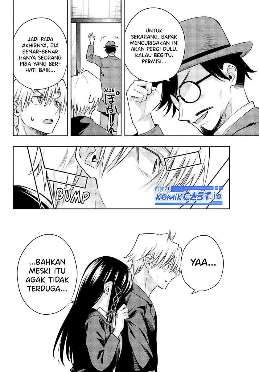 Amagami-san Chi no Enmusubi (Matchmaking of the Amagami Household) chapter 95