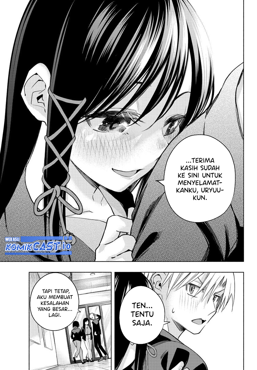 Amagami-san Chi no Enmusubi (Matchmaking of the Amagami Household) chapter 95