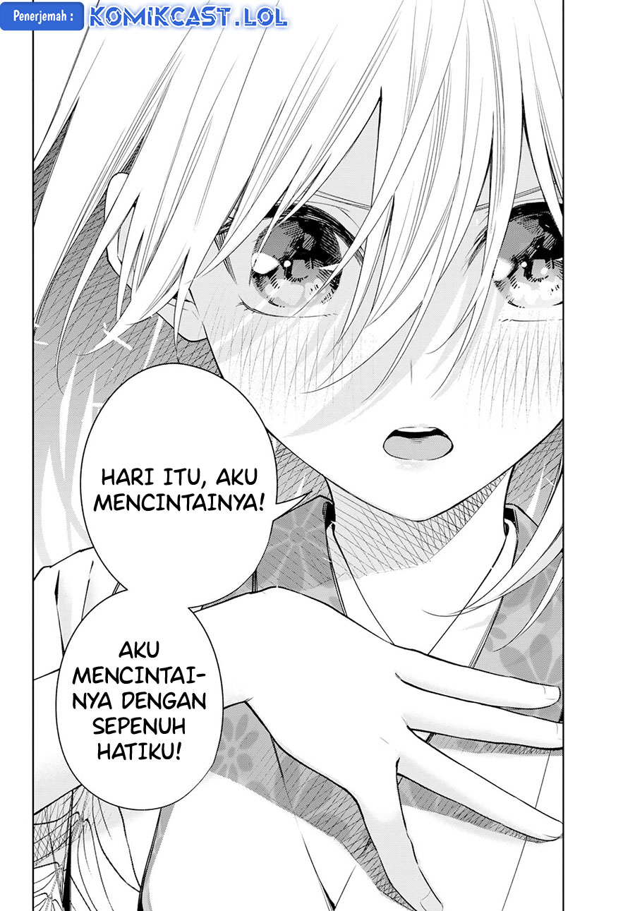 Amagami-san Chi no Enmusubi (Matchmaking of the Amagami Household) chapter 110