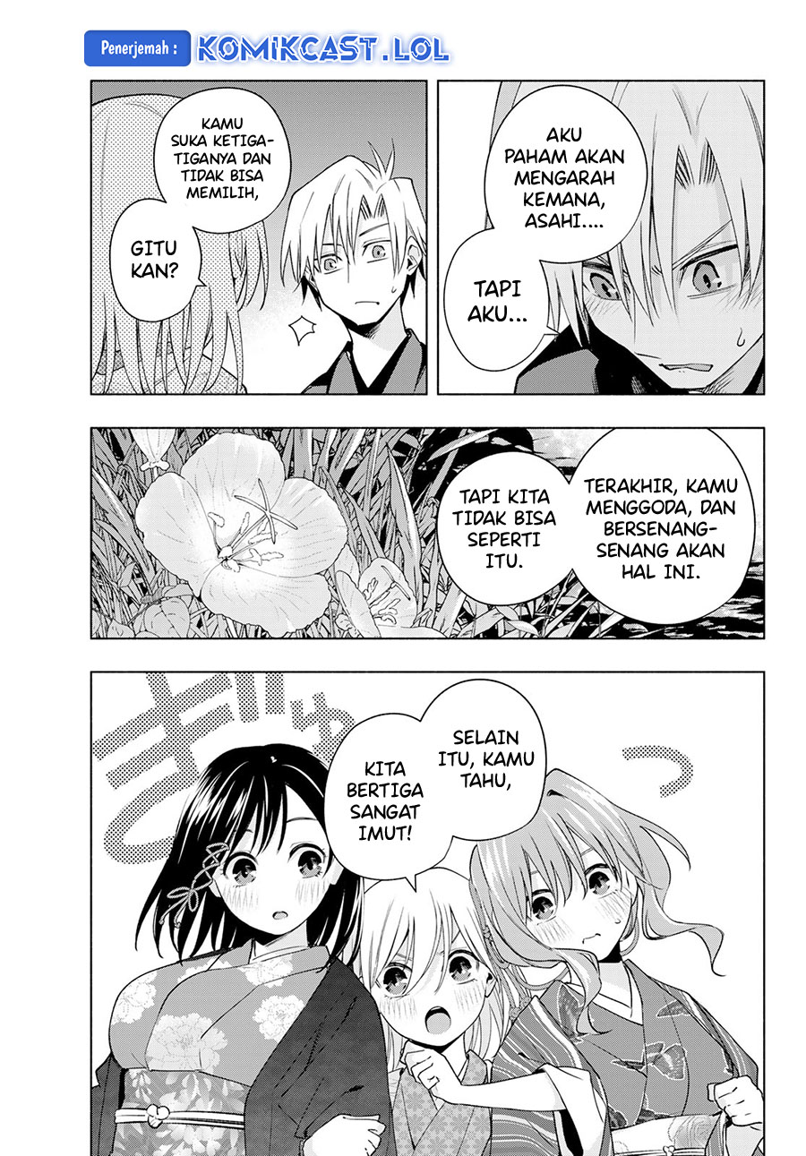 Amagami-san Chi no Enmusubi (Matchmaking of the Amagami Household) chapter 110