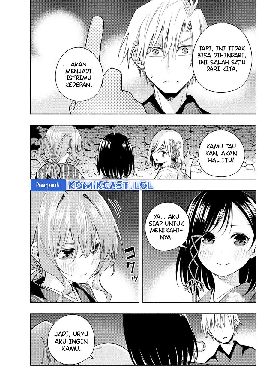 Amagami-san Chi no Enmusubi (Matchmaking of the Amagami Household) chapter 110