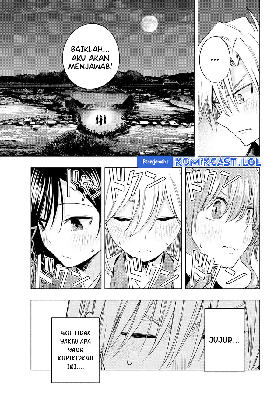Amagami-san Chi no Enmusubi (Matchmaking of the Amagami Household) chapter 110