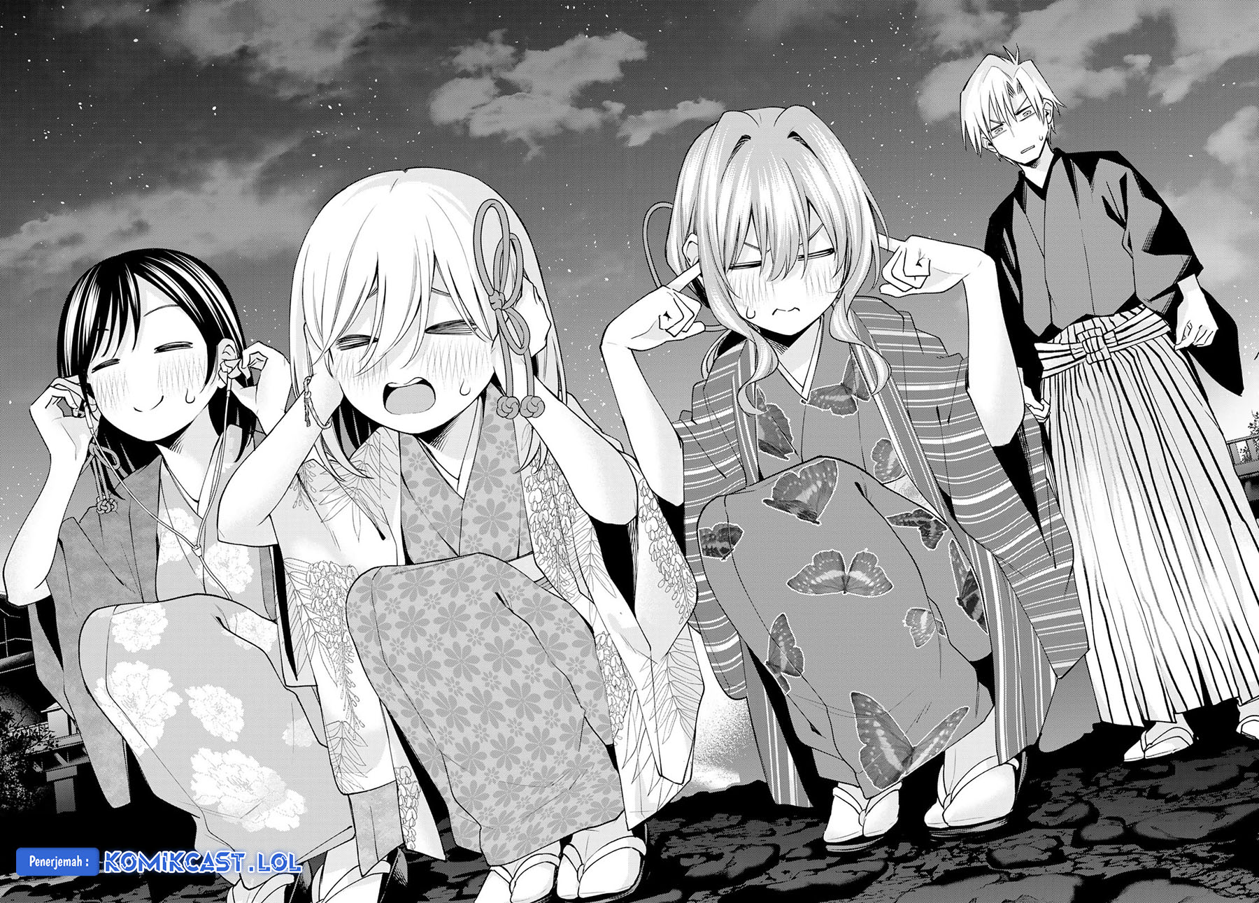 Amagami-san Chi no Enmusubi (Matchmaking of the Amagami Household) chapter 110