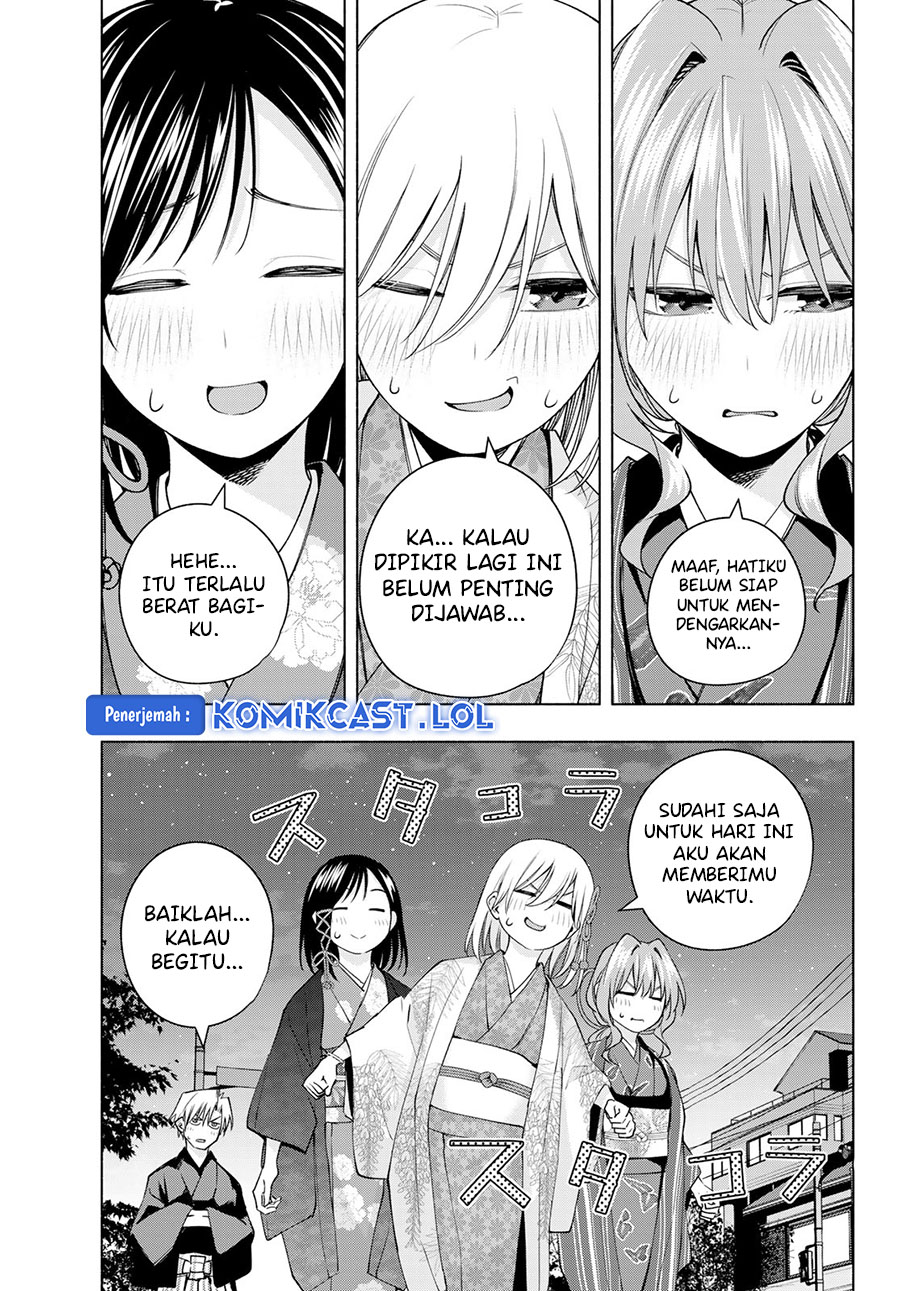 Amagami-san Chi no Enmusubi (Matchmaking of the Amagami Household) chapter 110