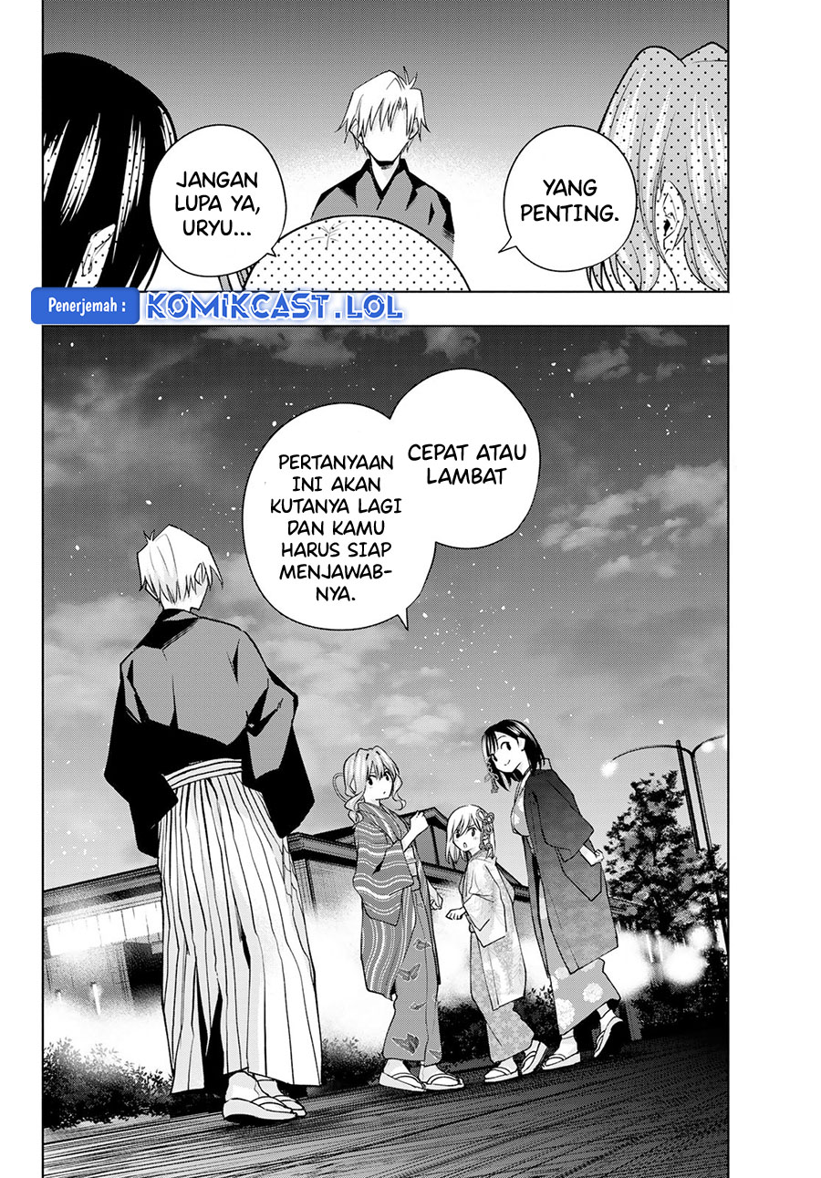 Amagami-san Chi no Enmusubi (Matchmaking of the Amagami Household) chapter 110