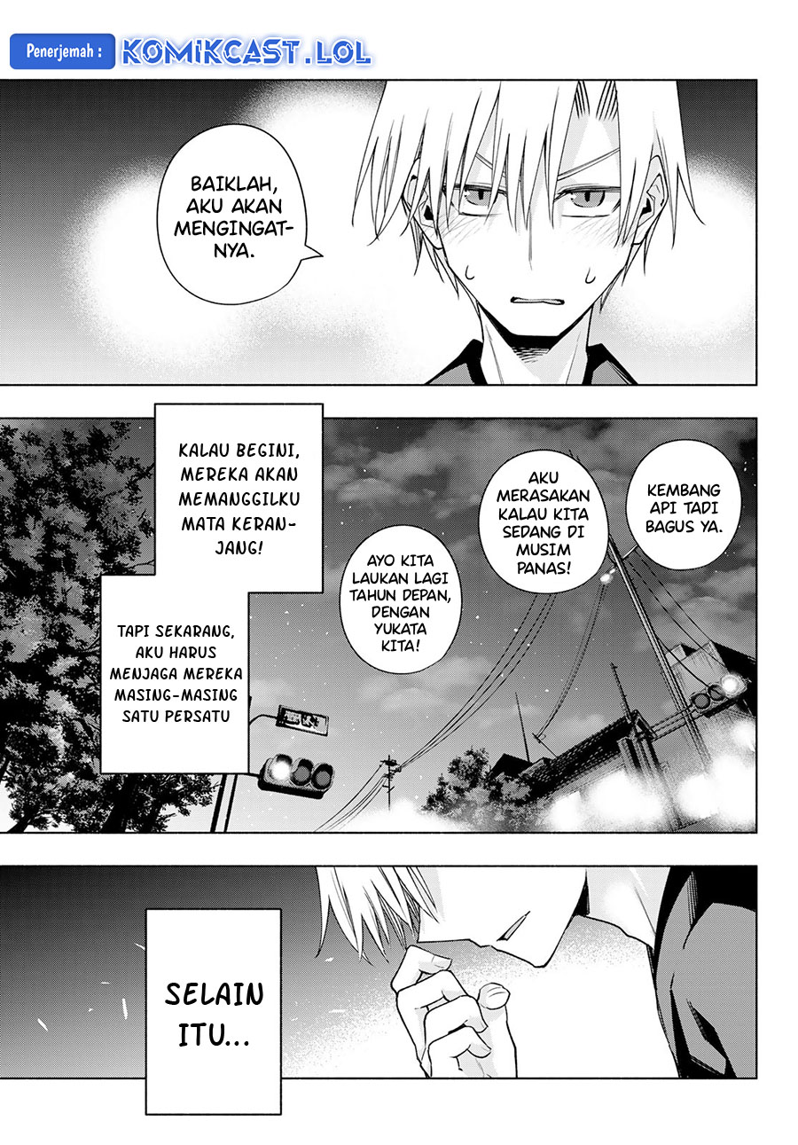 Amagami-san Chi no Enmusubi (Matchmaking of the Amagami Household) chapter 110