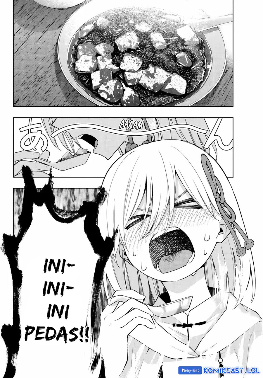 Amagami-san Chi no Enmusubi (Matchmaking of the Amagami Household) chapter 118