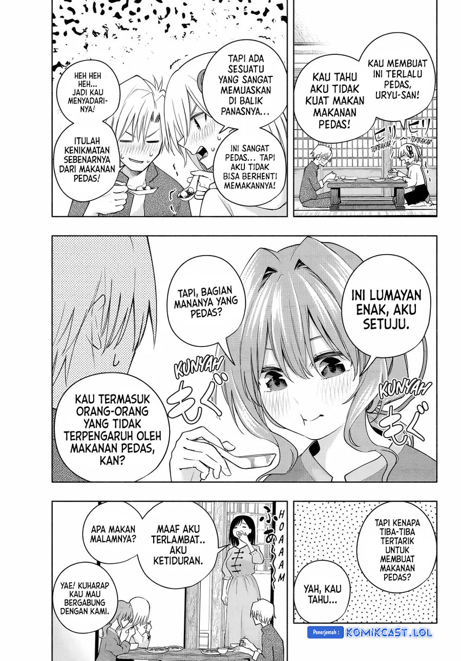 Amagami-san Chi no Enmusubi (Matchmaking of the Amagami Household) chapter 118