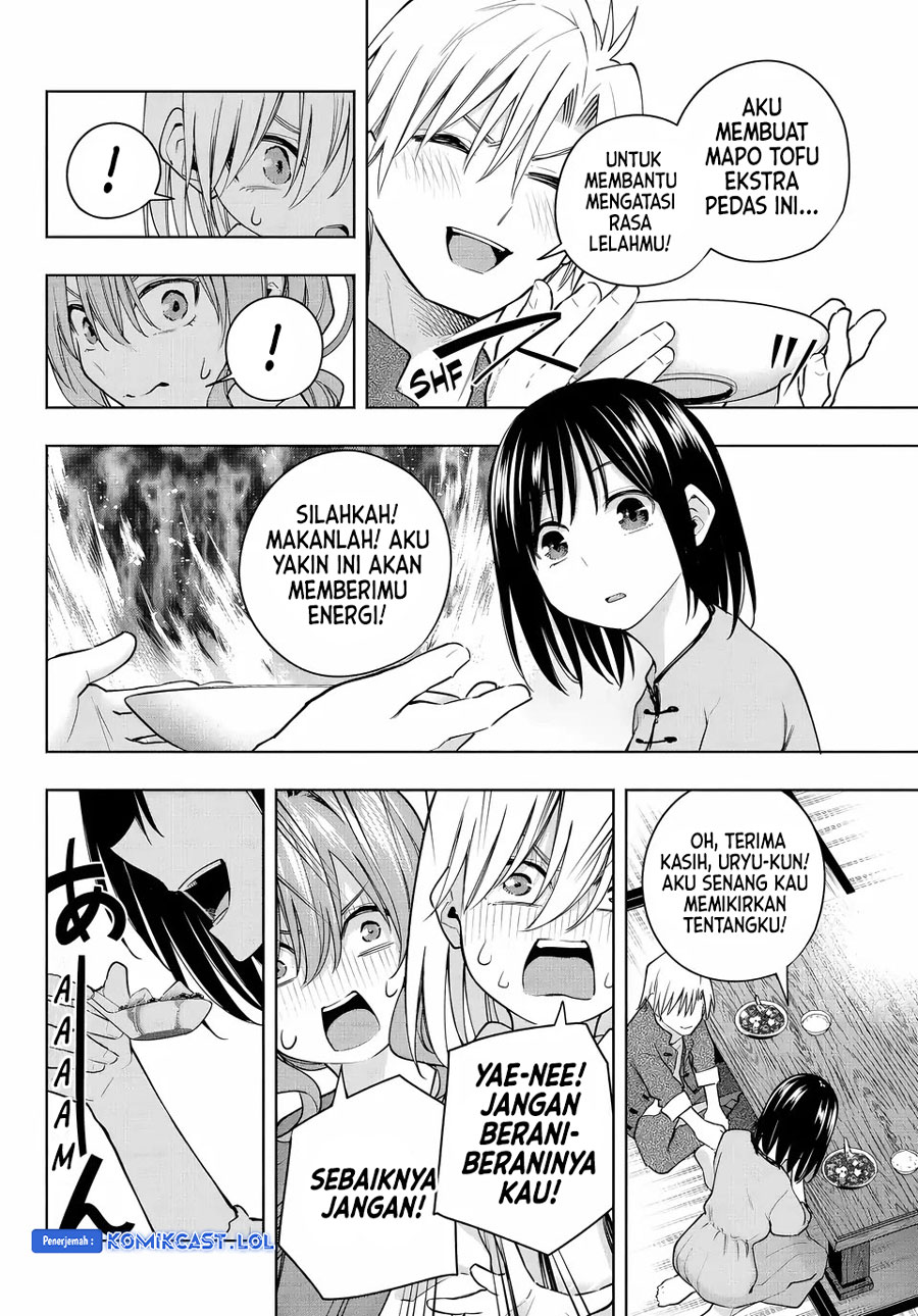 Amagami-san Chi no Enmusubi (Matchmaking of the Amagami Household) chapter 118