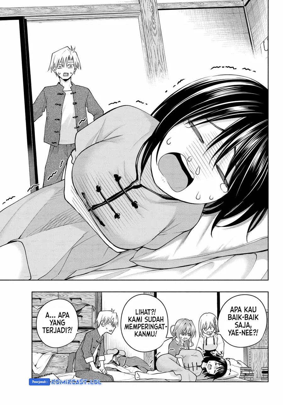 Amagami-san Chi no Enmusubi (Matchmaking of the Amagami Household) chapter 118