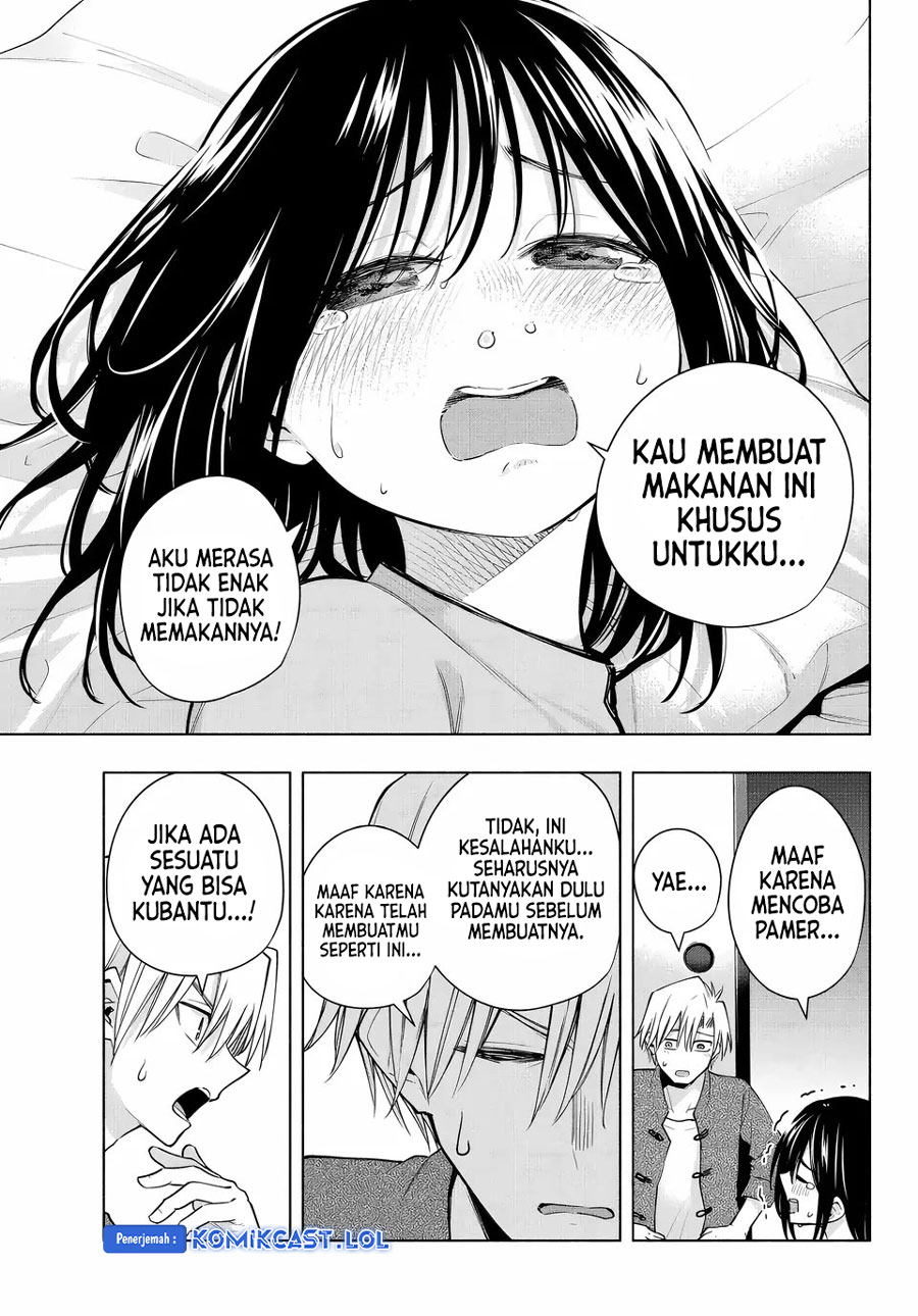 Amagami-san Chi no Enmusubi (Matchmaking of the Amagami Household) chapter 118
