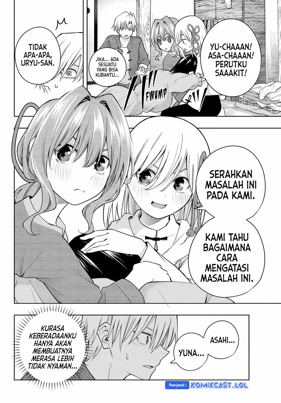 Amagami-san Chi no Enmusubi (Matchmaking of the Amagami Household) chapter 118