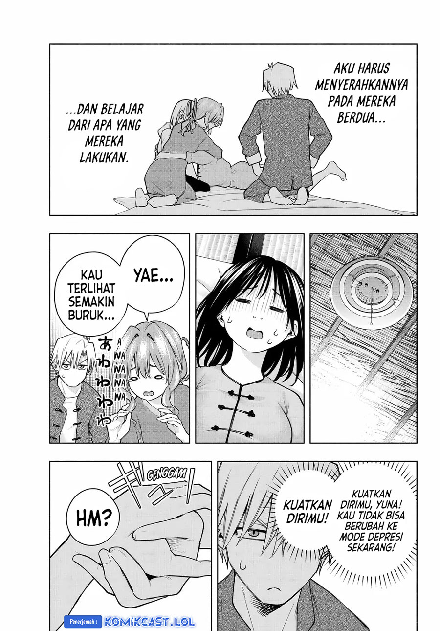 Amagami-san Chi no Enmusubi (Matchmaking of the Amagami Household) chapter 118