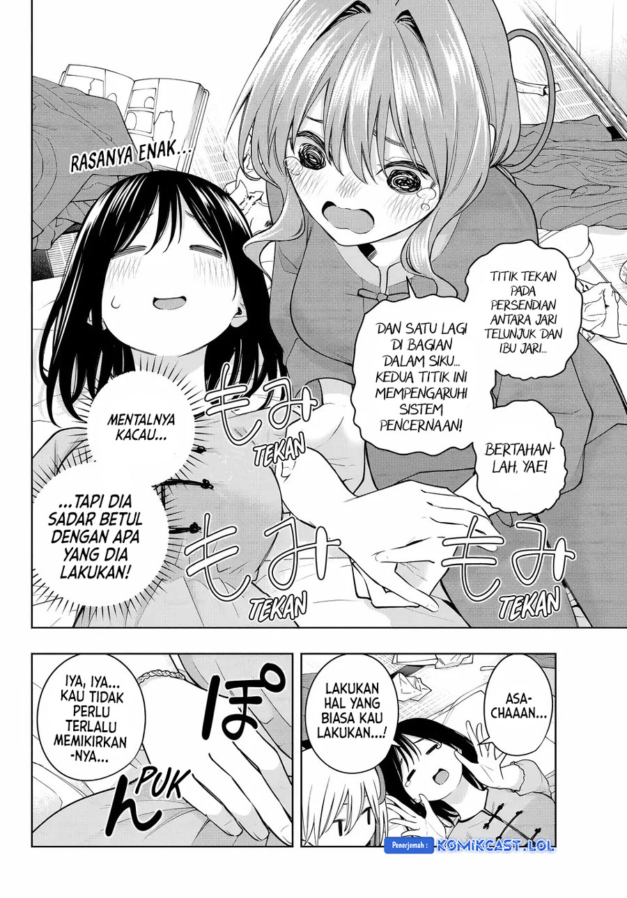 Amagami-san Chi no Enmusubi (Matchmaking of the Amagami Household) chapter 118