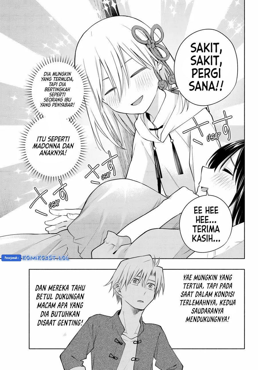 Amagami-san Chi no Enmusubi (Matchmaking of the Amagami Household) chapter 118