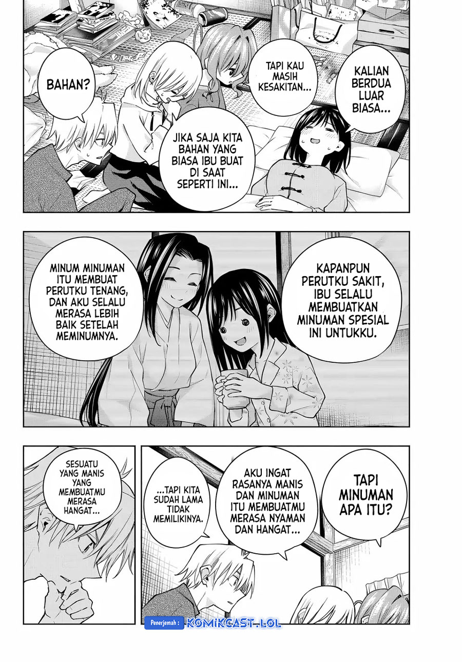 Amagami-san Chi no Enmusubi (Matchmaking of the Amagami Household) chapter 118