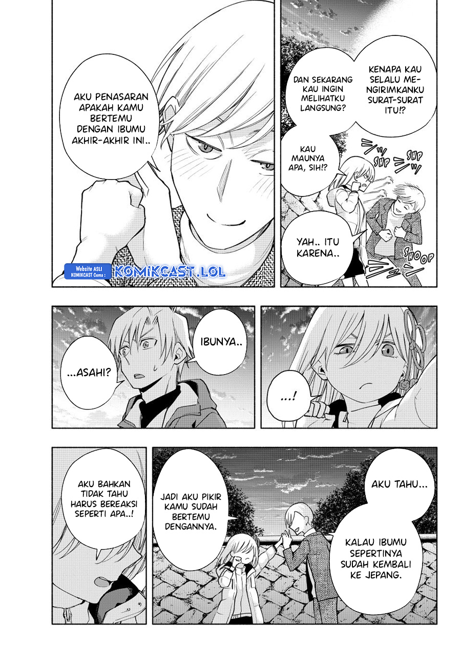 Amagami-san Chi no Enmusubi (Matchmaking of the Amagami Household) chapter 128