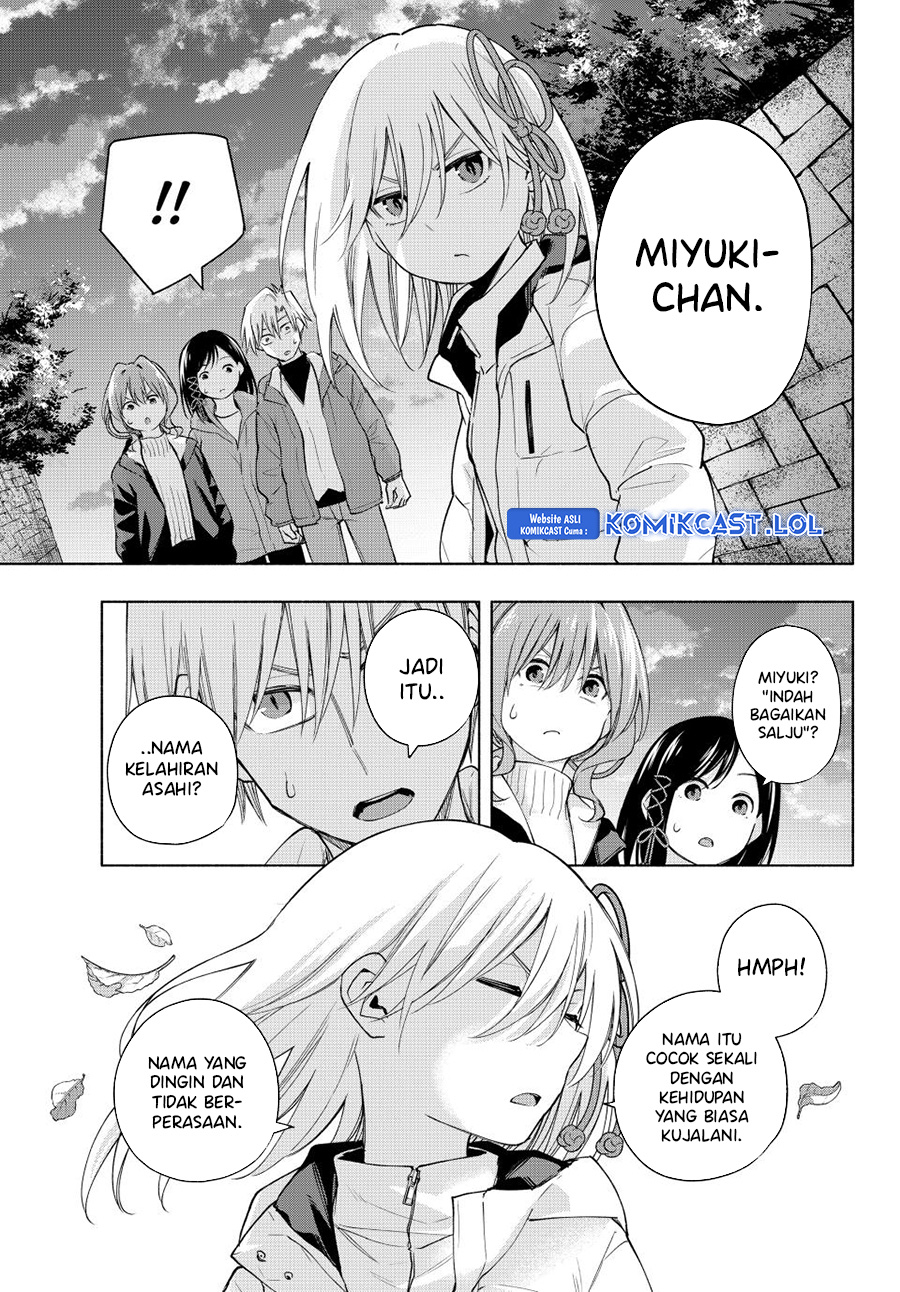 Amagami-san Chi no Enmusubi (Matchmaking of the Amagami Household) chapter 128