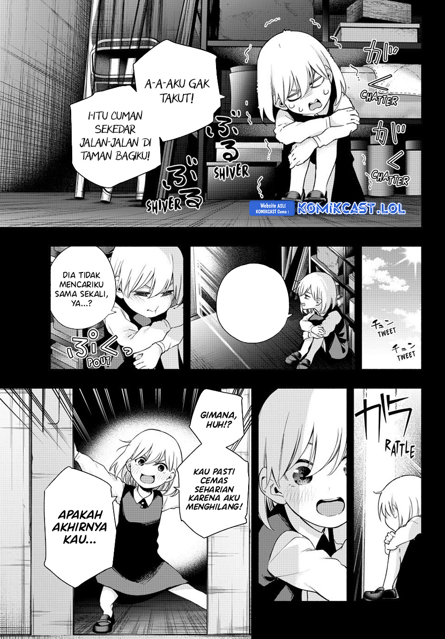 Amagami-san Chi no Enmusubi (Matchmaking of the Amagami Household) chapter 128