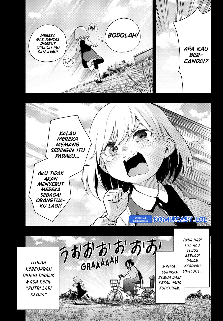 Amagami-san Chi no Enmusubi (Matchmaking of the Amagami Household) chapter 128