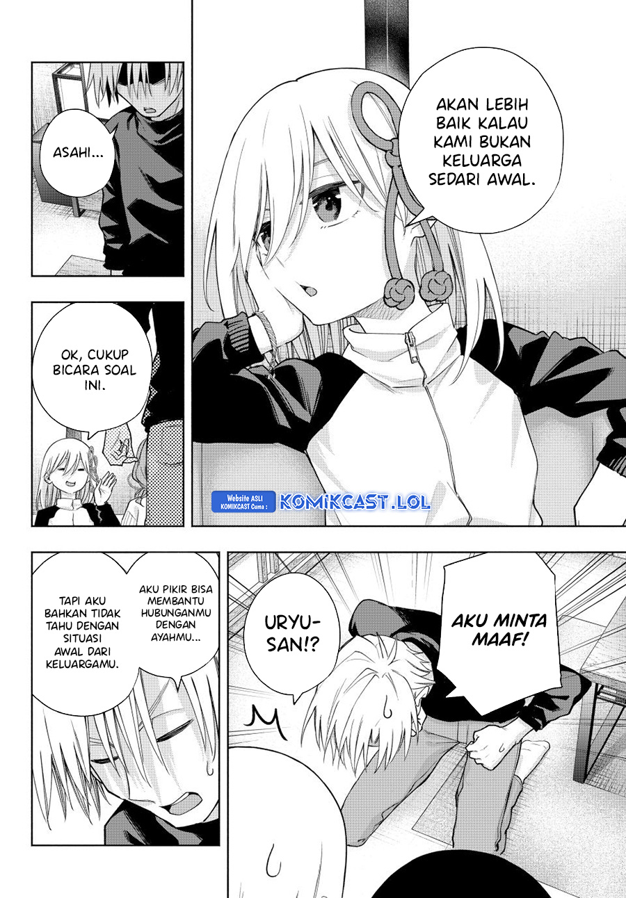 Amagami-san Chi no Enmusubi (Matchmaking of the Amagami Household) chapter 128