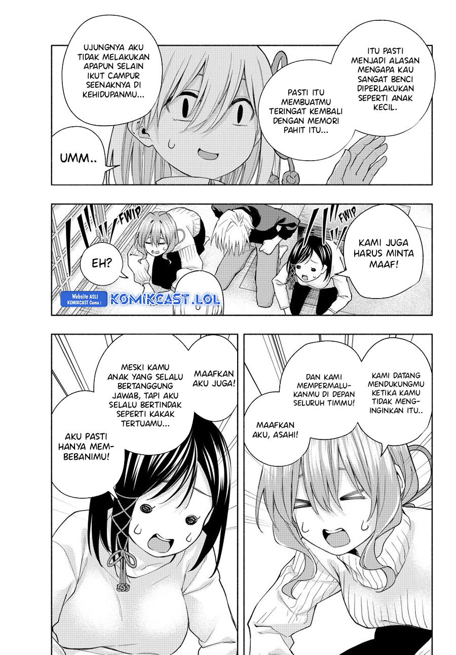Amagami-san Chi no Enmusubi (Matchmaking of the Amagami Household) chapter 128