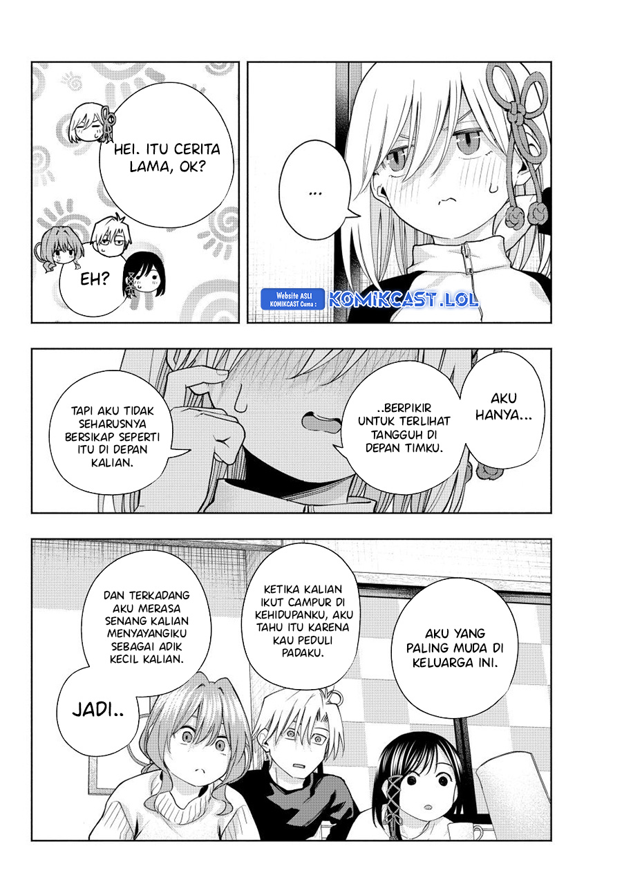Amagami-san Chi no Enmusubi (Matchmaking of the Amagami Household) chapter 128