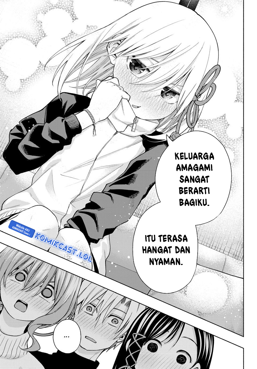 Amagami-san Chi no Enmusubi (Matchmaking of the Amagami Household) chapter 128