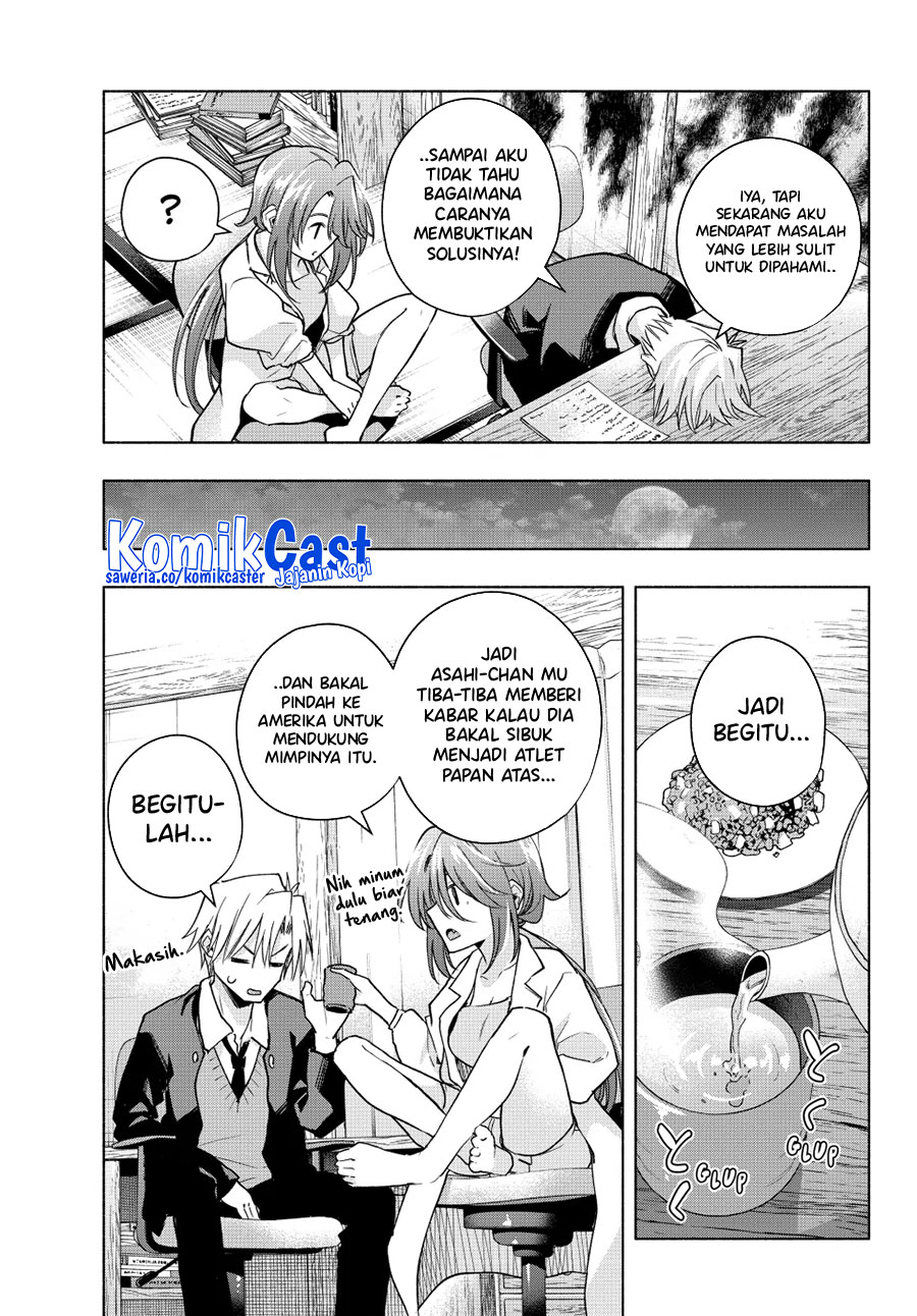 Amagami-san Chi no Enmusubi (Matchmaking of the Amagami Household) chapter 133