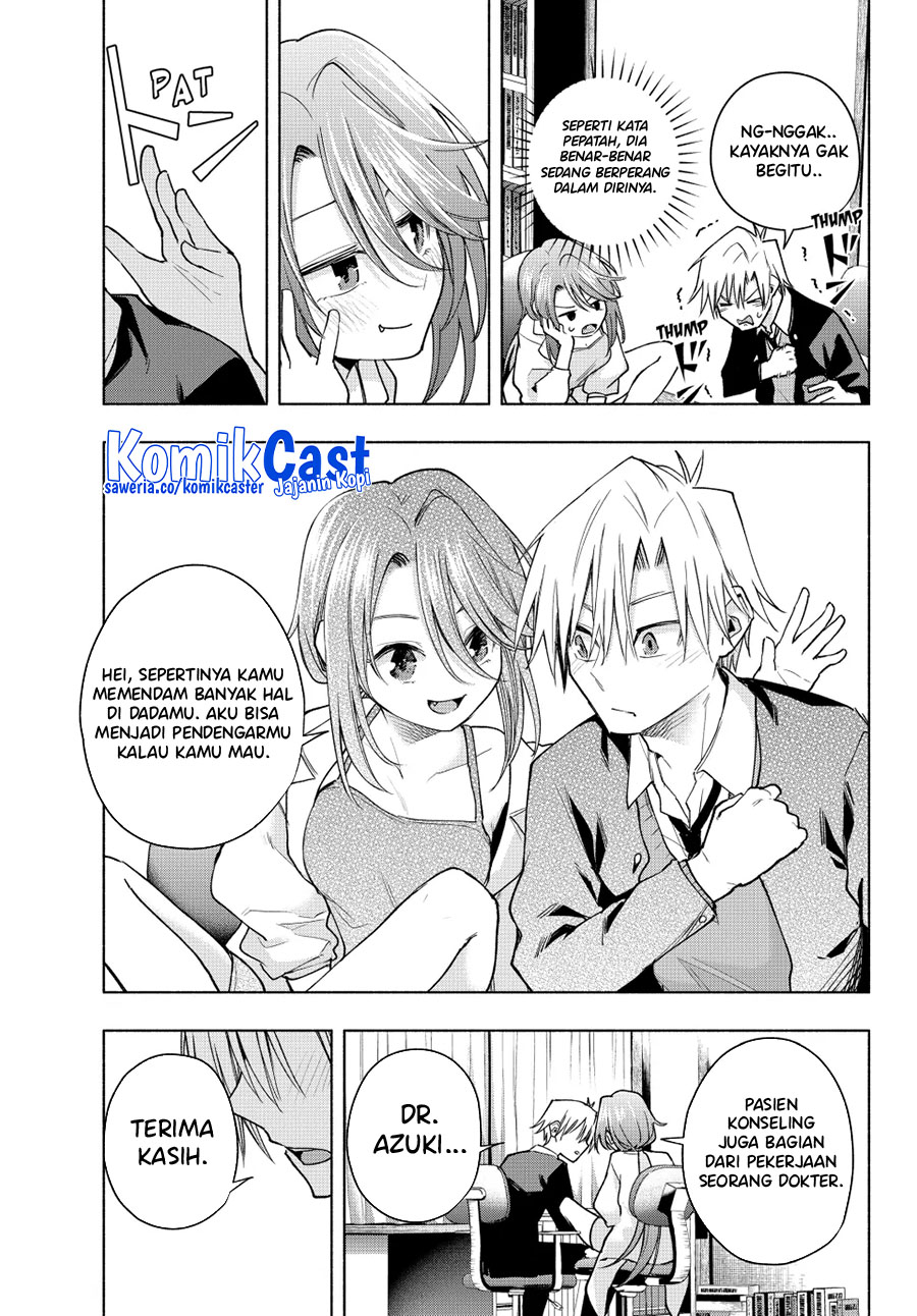 Amagami-san Chi no Enmusubi (Matchmaking of the Amagami Household) chapter 133