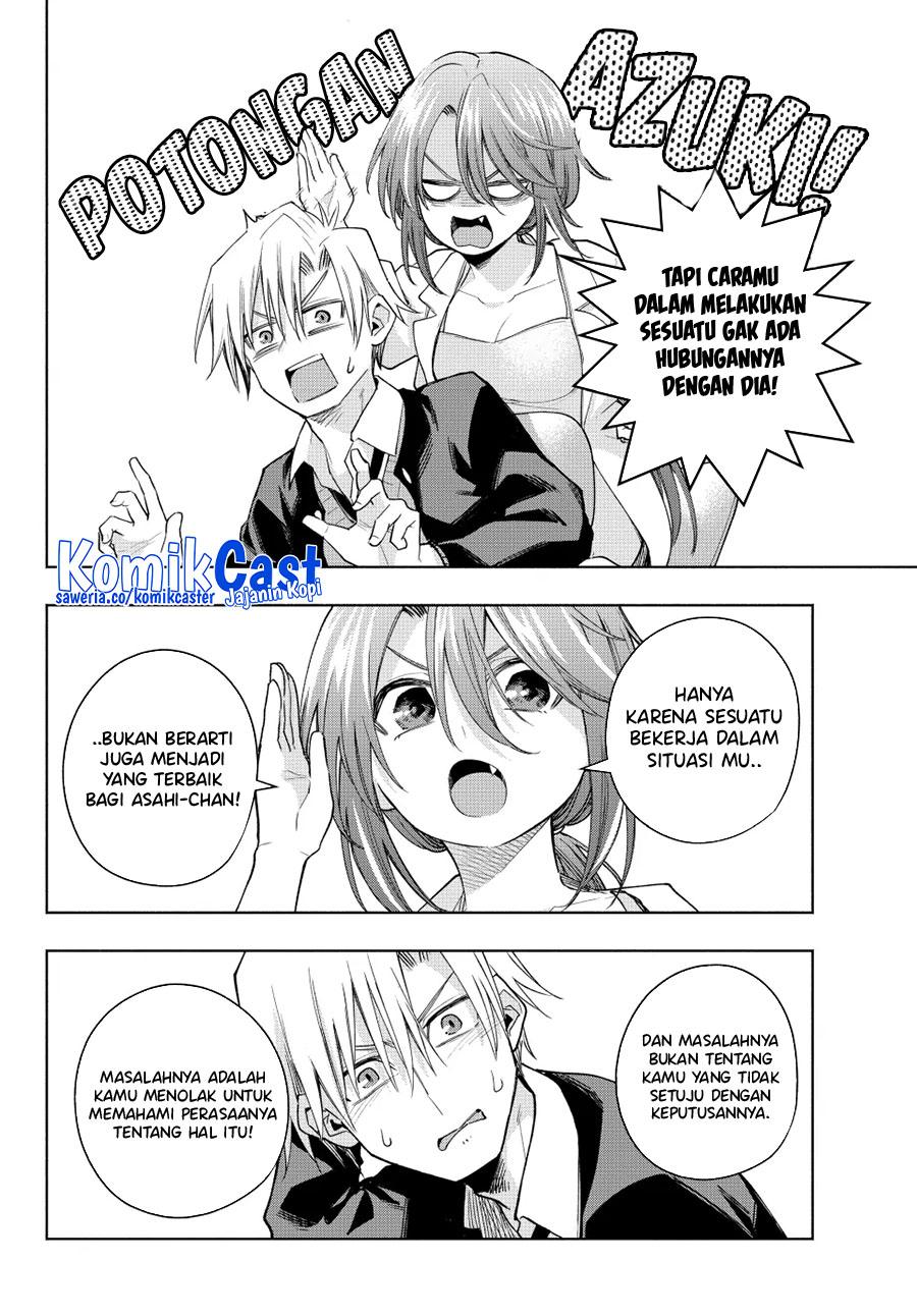 Amagami-san Chi no Enmusubi (Matchmaking of the Amagami Household) chapter 133