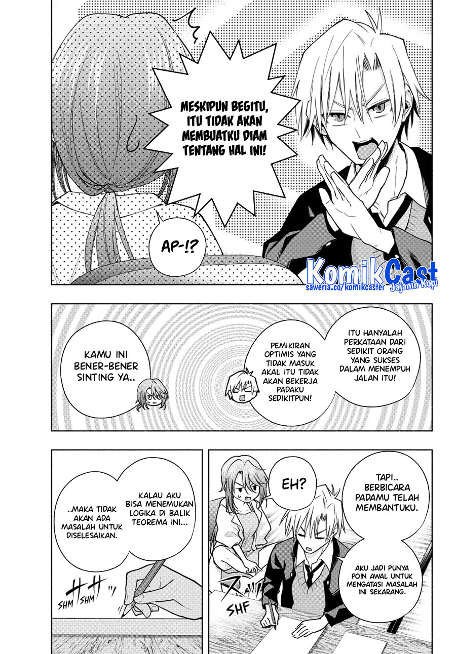 Amagami-san Chi no Enmusubi (Matchmaking of the Amagami Household) chapter 133