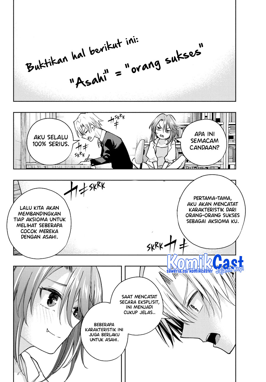 Amagami-san Chi no Enmusubi (Matchmaking of the Amagami Household) chapter 133