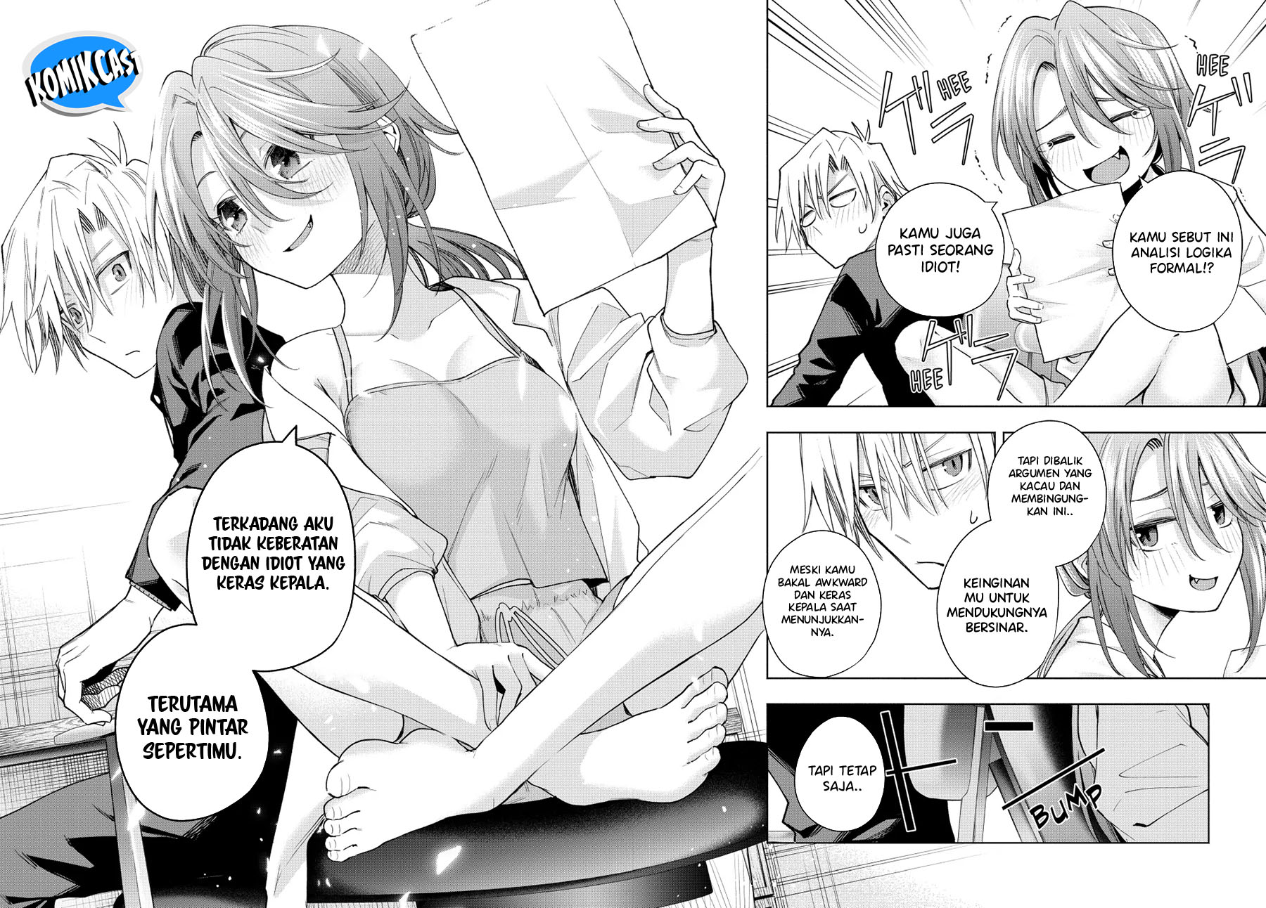 Amagami-san Chi no Enmusubi (Matchmaking of the Amagami Household) chapter 133