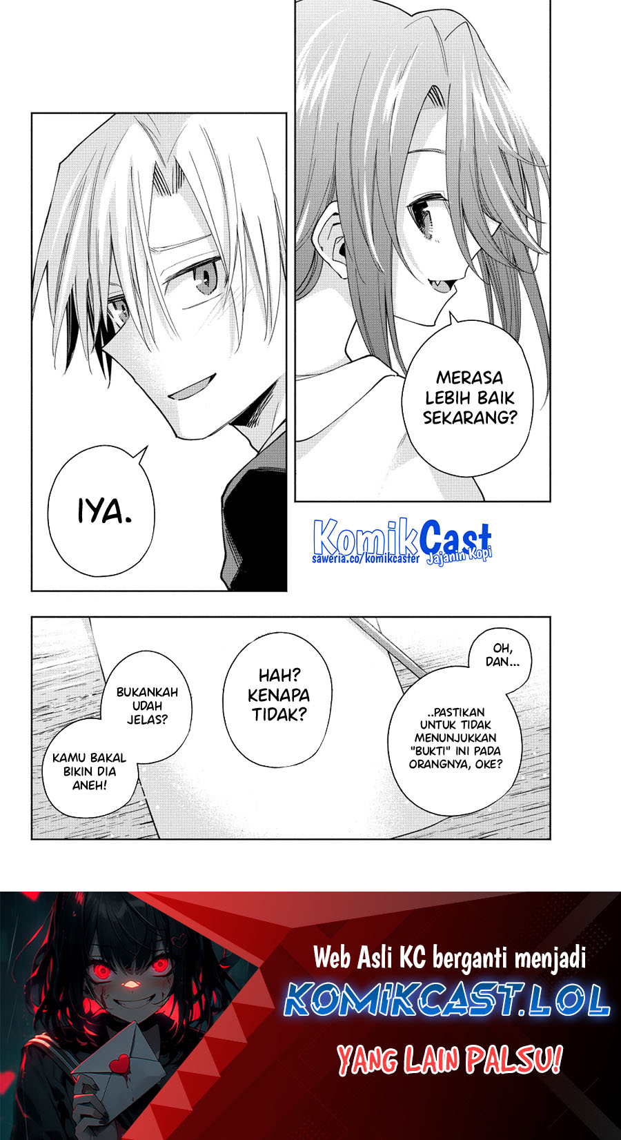 Amagami-san Chi no Enmusubi (Matchmaking of the Amagami Household) chapter 133