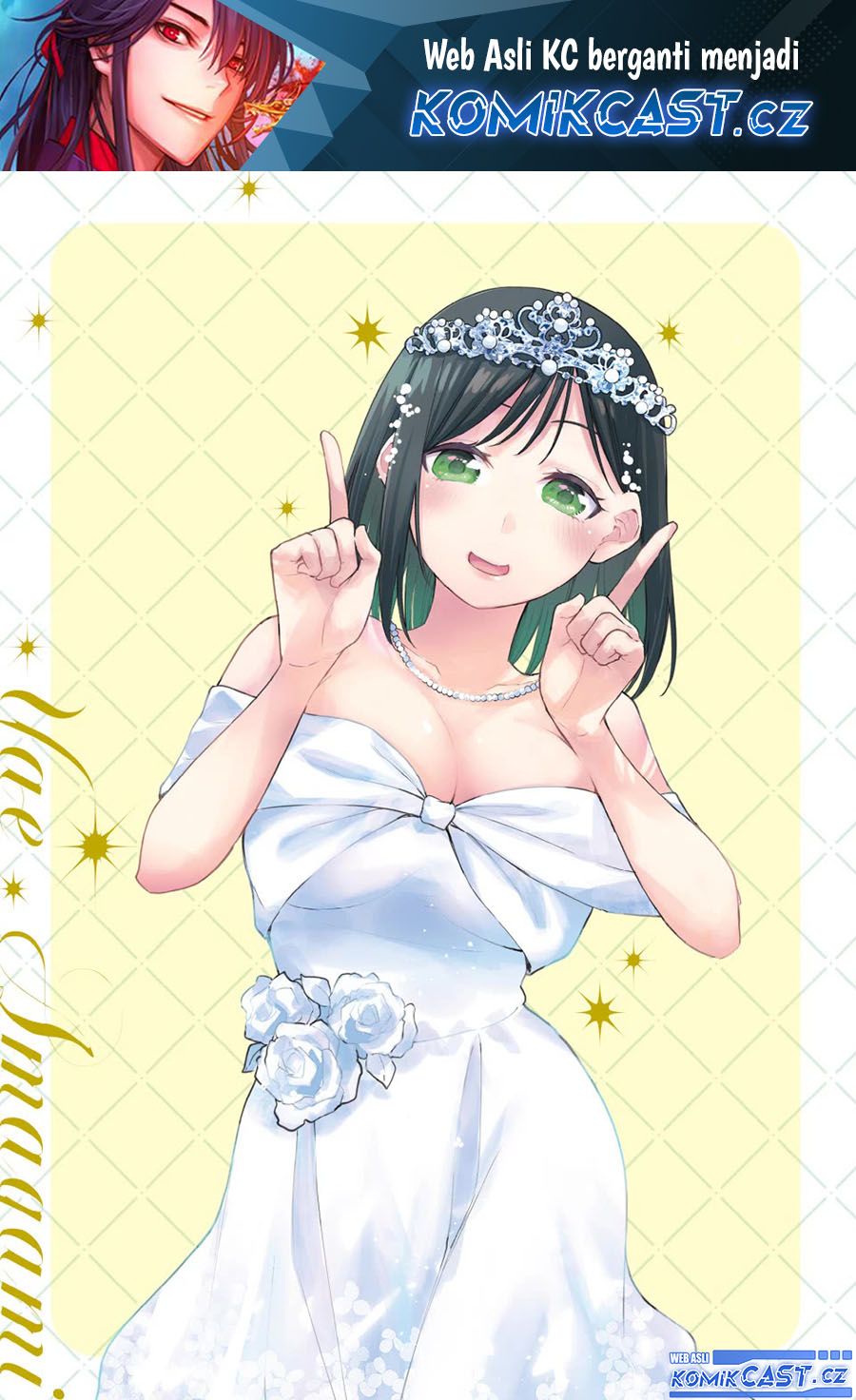 Amagami-san Chi no Enmusubi (Matchmaking of the Amagami Household) chapter 142