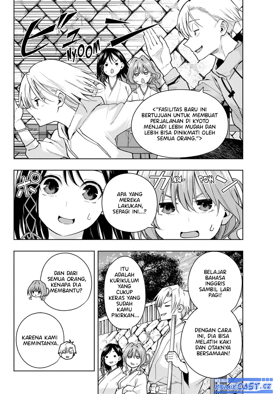 Amagami-san Chi no Enmusubi (Matchmaking of the Amagami Household) chapter 142