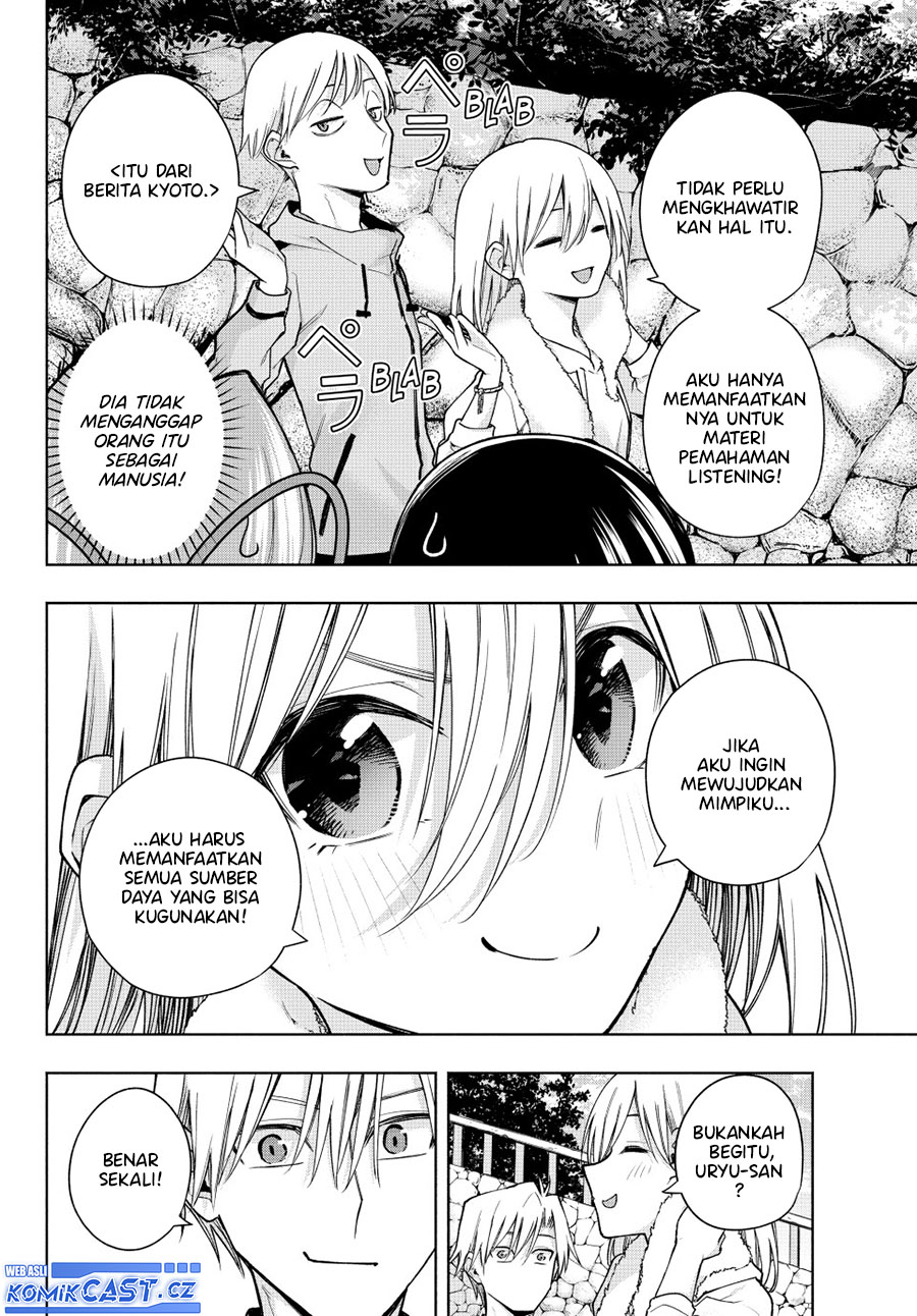 Amagami-san Chi no Enmusubi (Matchmaking of the Amagami Household) chapter 142