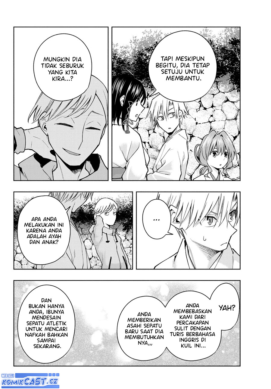 Amagami-san Chi no Enmusubi (Matchmaking of the Amagami Household) chapter 142